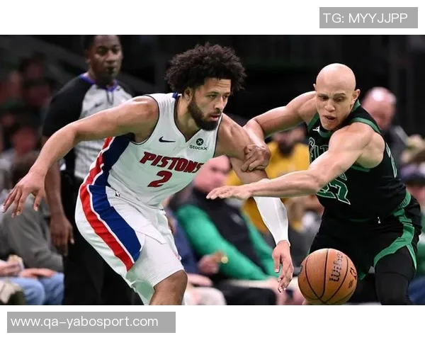 活塞能否终结连胜纪录对决绿军先发组合分析