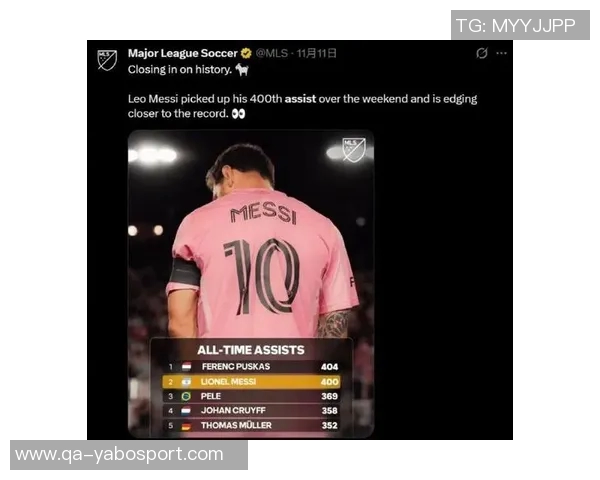 美职联东区半决赛上演惊天逆袭决赛对决迈阿密国际与纽约城